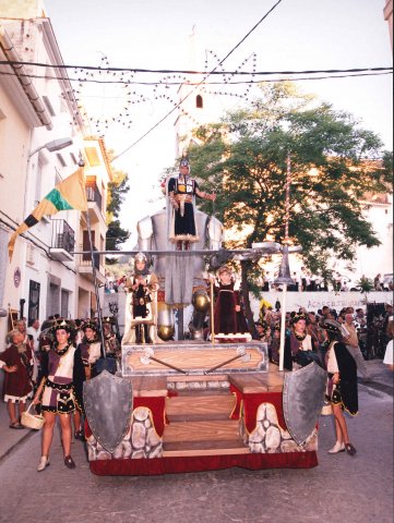 Segona Capitania 2003
